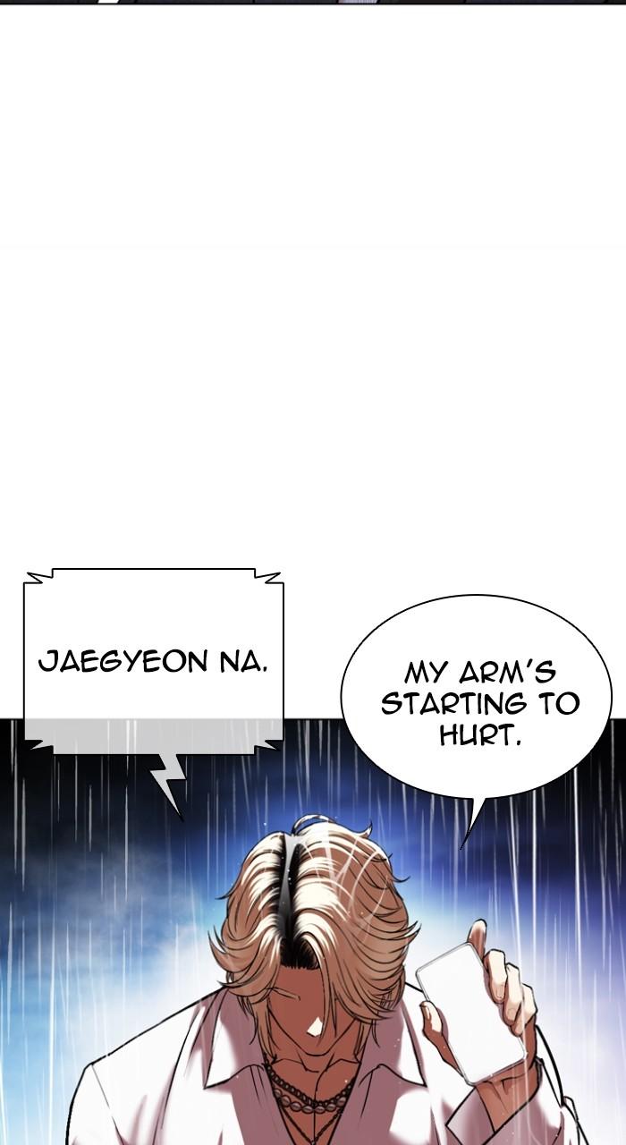 Lookism Chapter 544