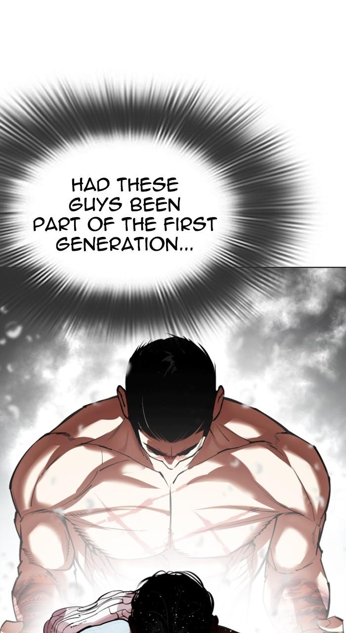 Lookism Chapter 544
