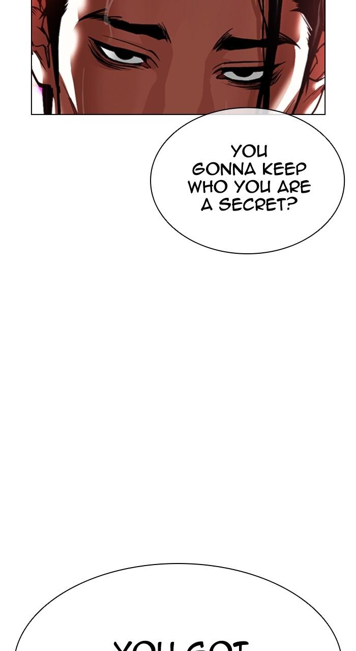 Lookism Chapter 547 4