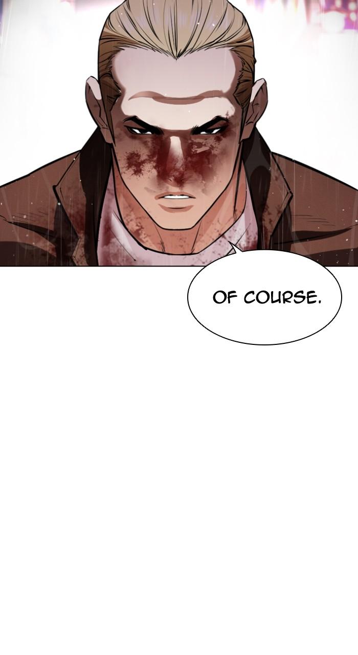 Lookism Chapter 547 14