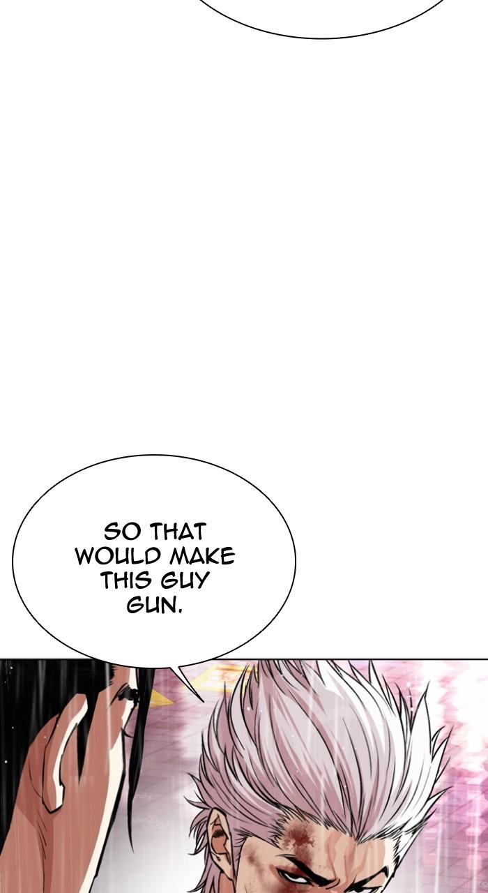 Lookism Chapter 547 17