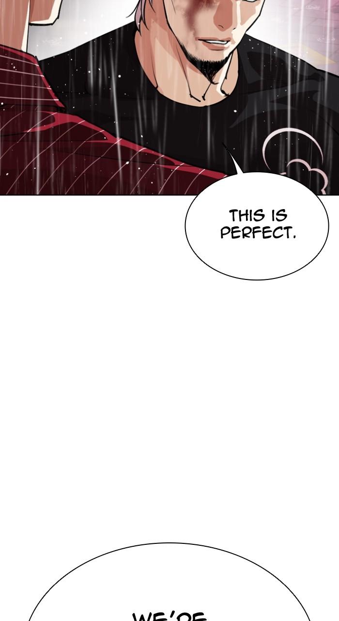 Lookism Chapter 547 18