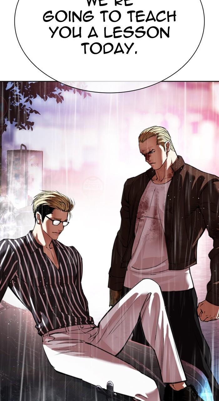 Lookism Chapter 547 19