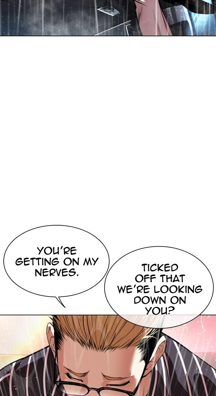 Lookism Chapter 547 20