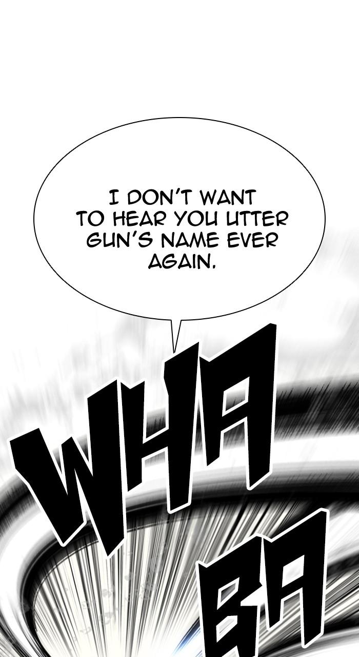 Lookism Chapter 547 24