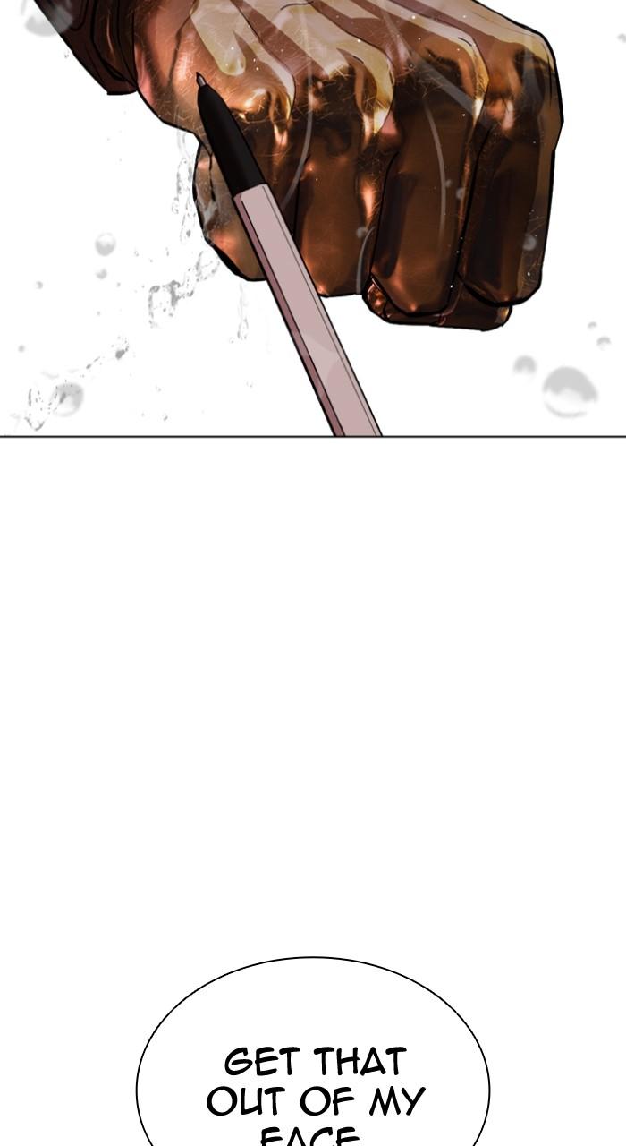 Lookism Chapter 547 27