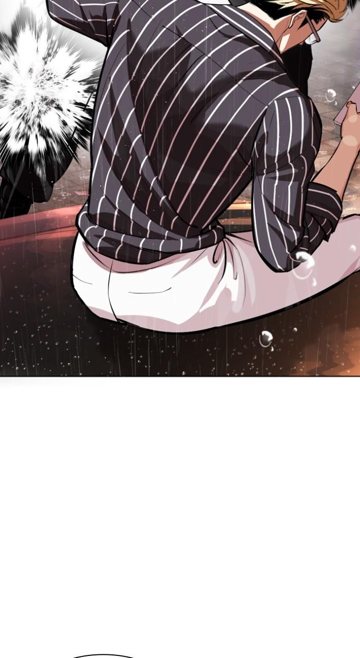 Lookism Chapter 547 29