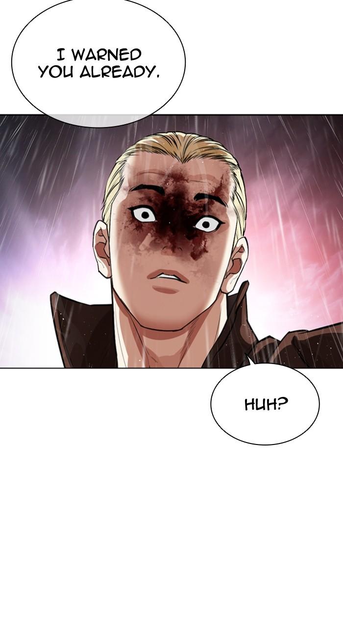 Lookism Chapter 547 30
