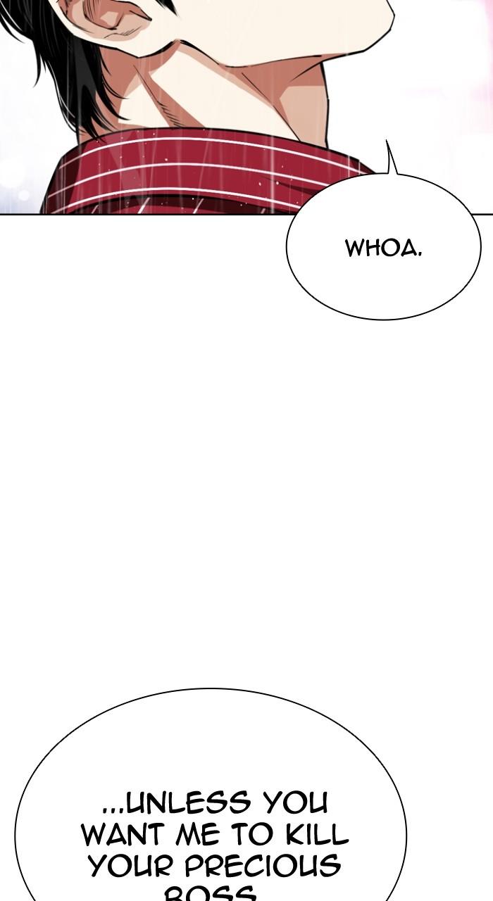 Lookism Chapter 547 33