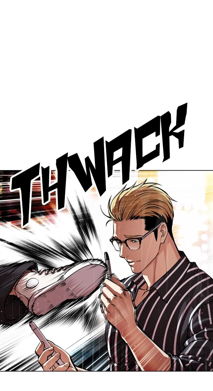 Lookism Chapter 547 37