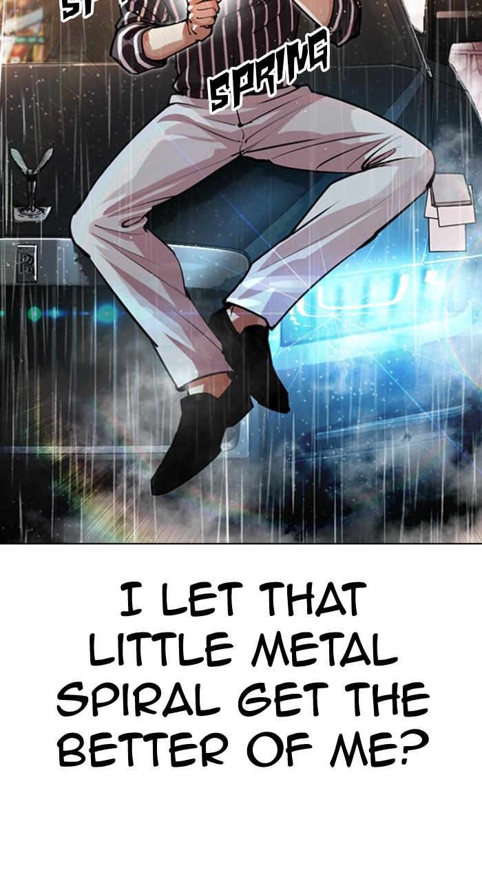 Lookism Chapter 547 46