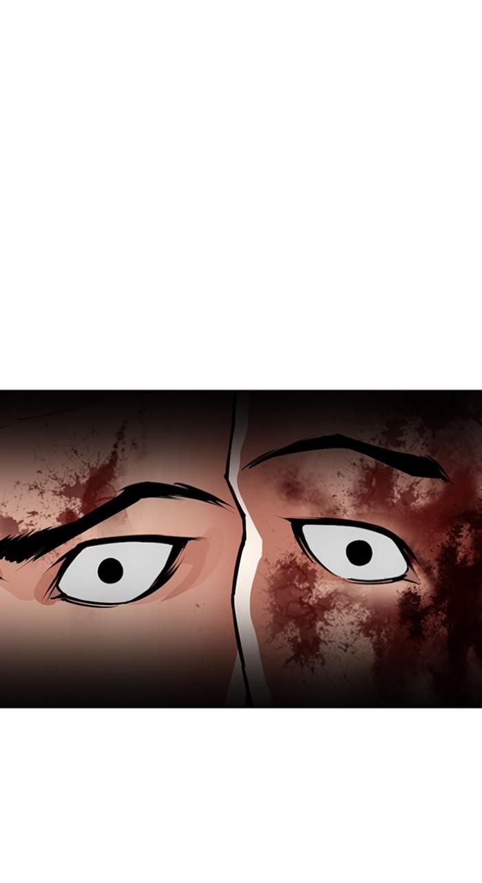 Lookism Chapter 547 49