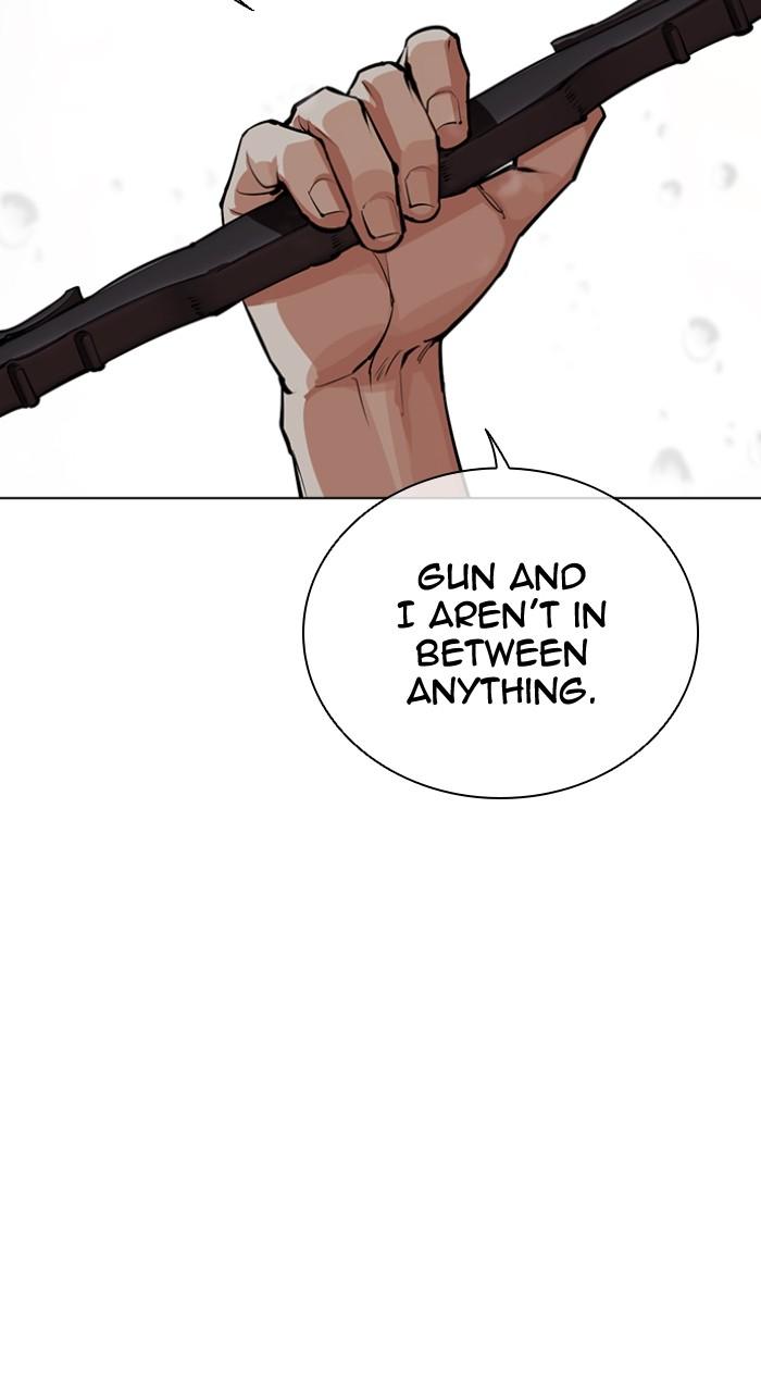 Lookism Chapter 547 52