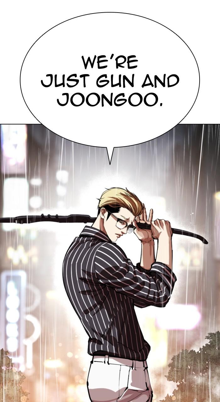 Lookism Chapter 547 53