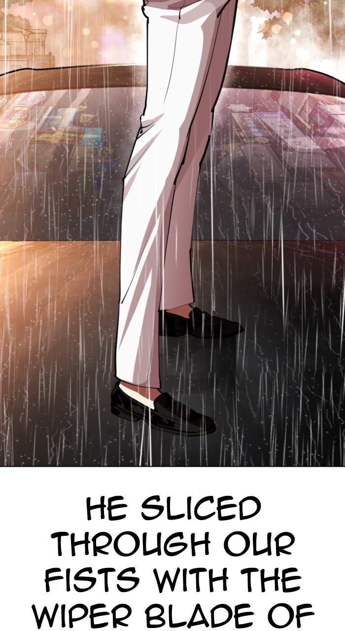 Lookism Chapter 547 54