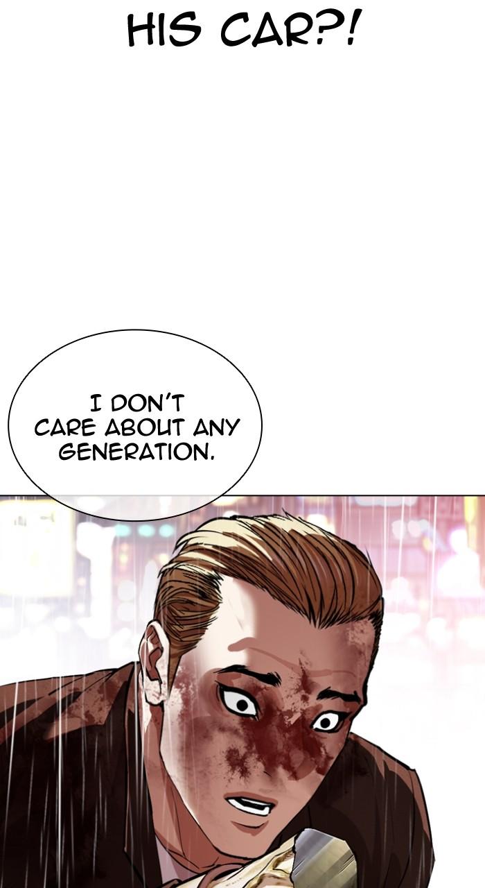 Lookism Chapter 547 55