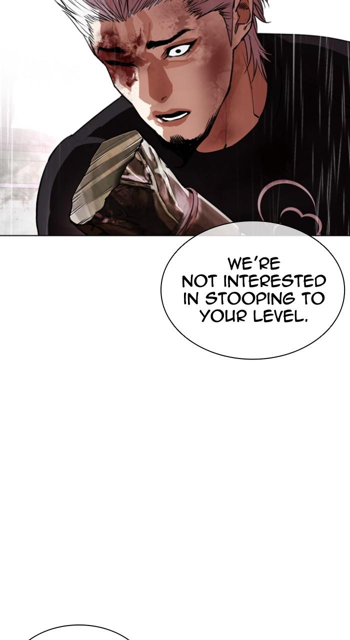 Lookism Chapter 547 57