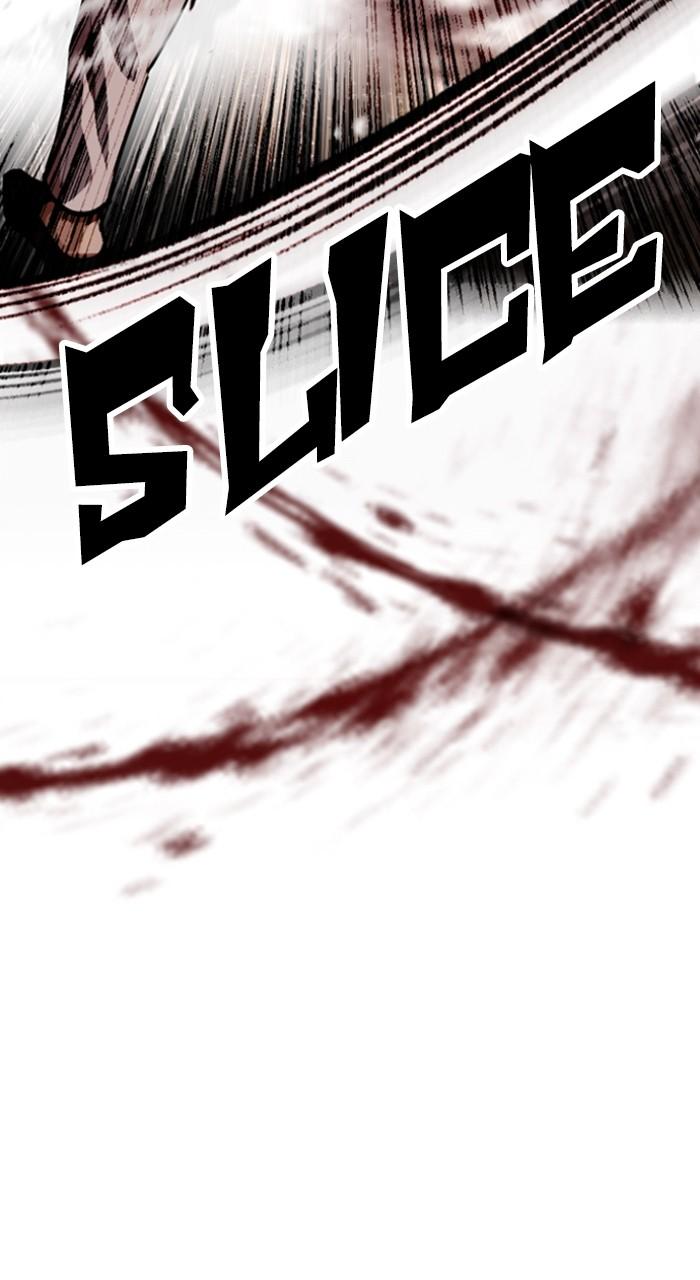 Lookism Chapter 547 61