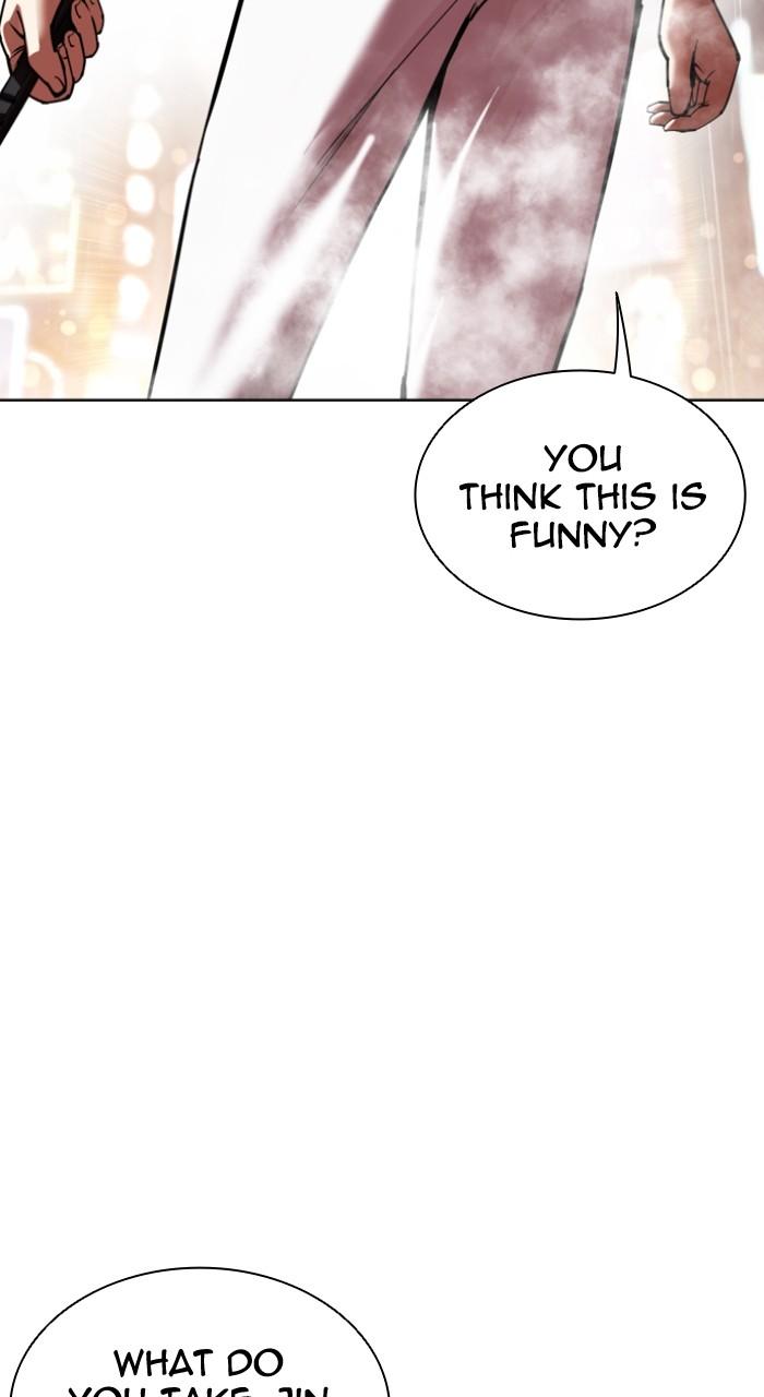 Lookism Chapter 547 63