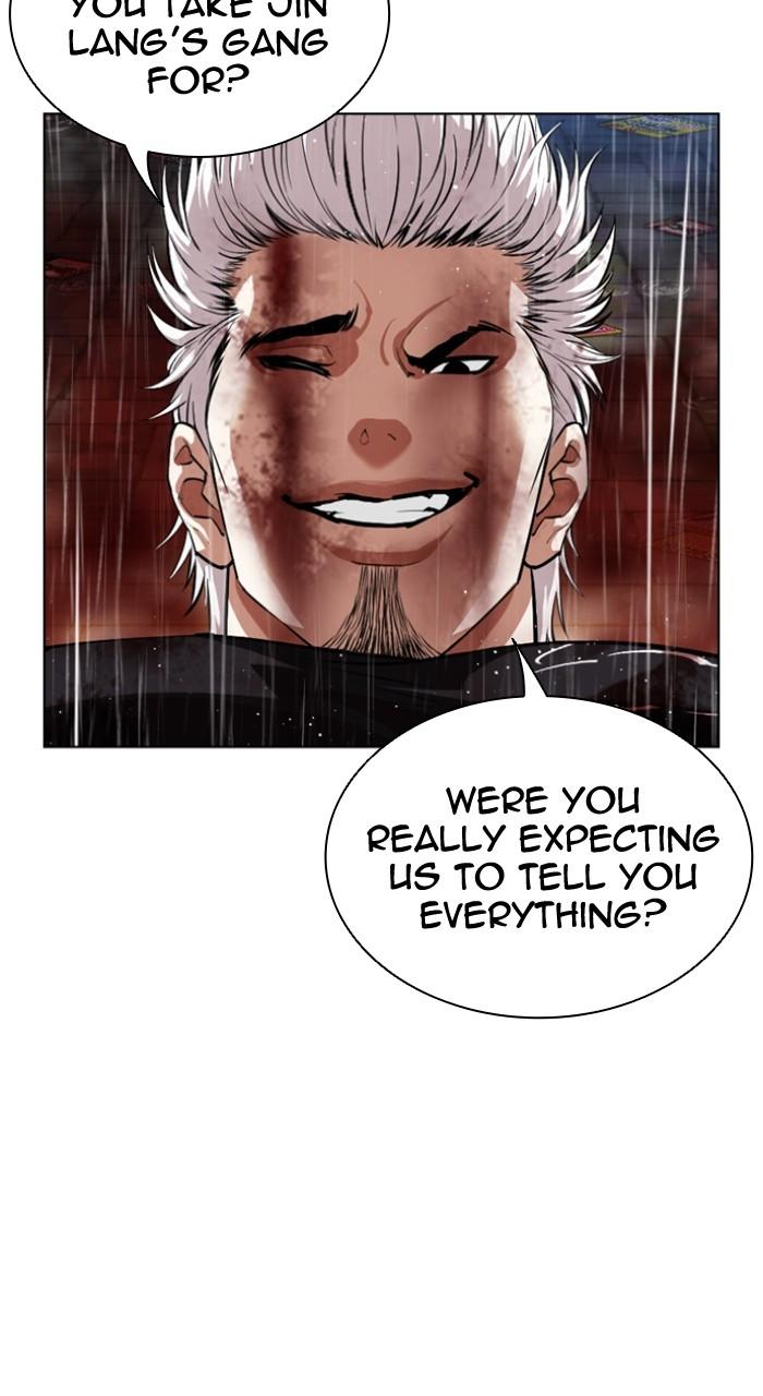 Lookism Chapter 547 64