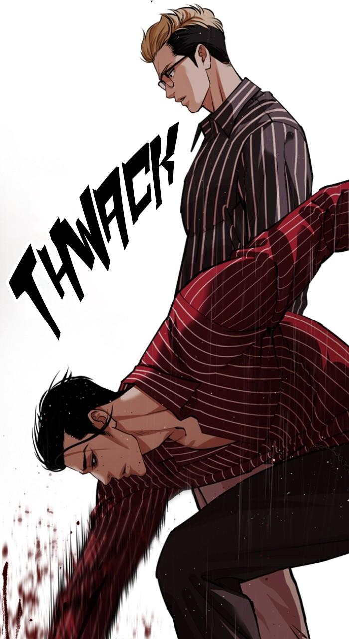 Lookism Chapter 547 68