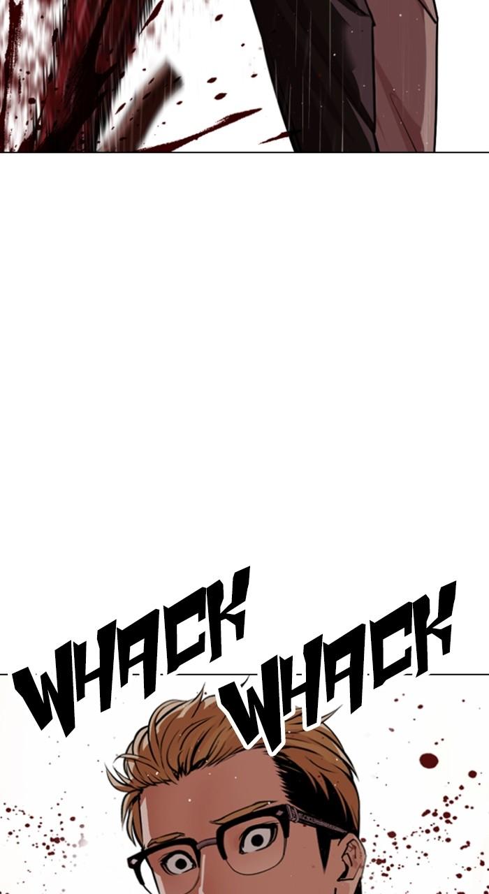 Lookism Chapter 547 69