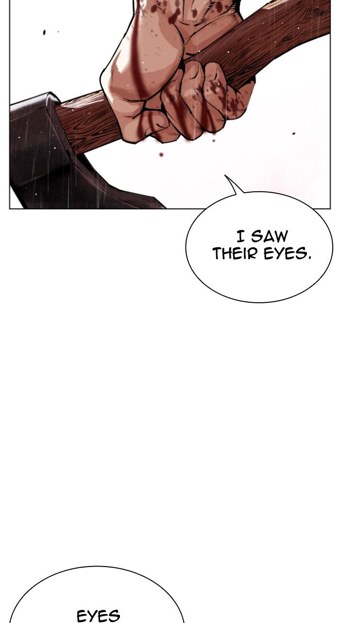 Lookism Chapter 547 71