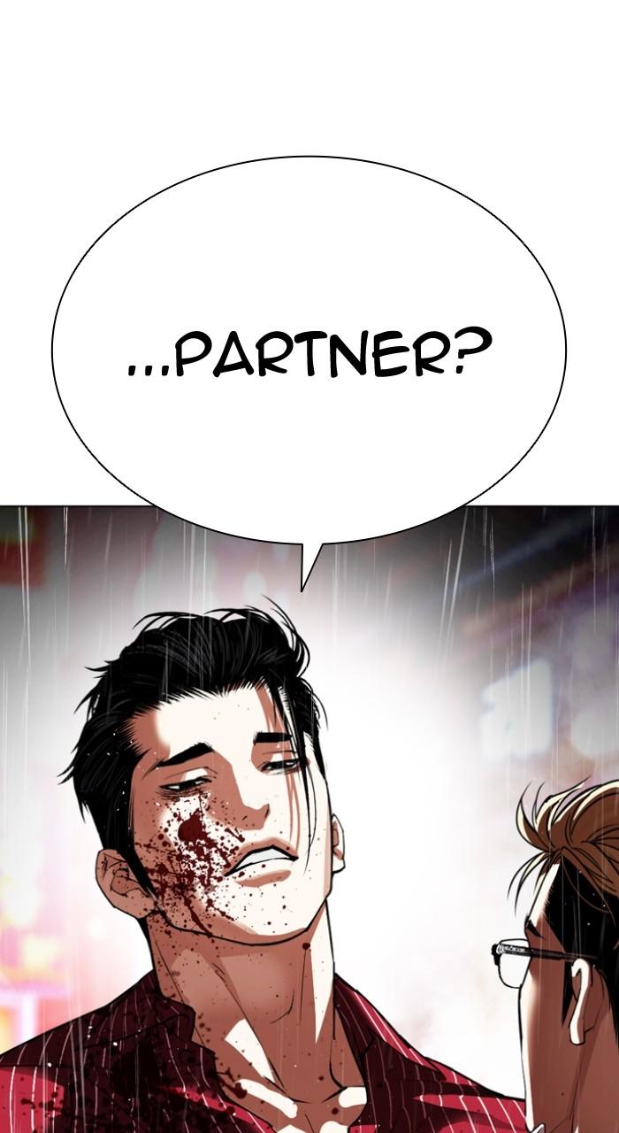 Lookism Chapter 547 75