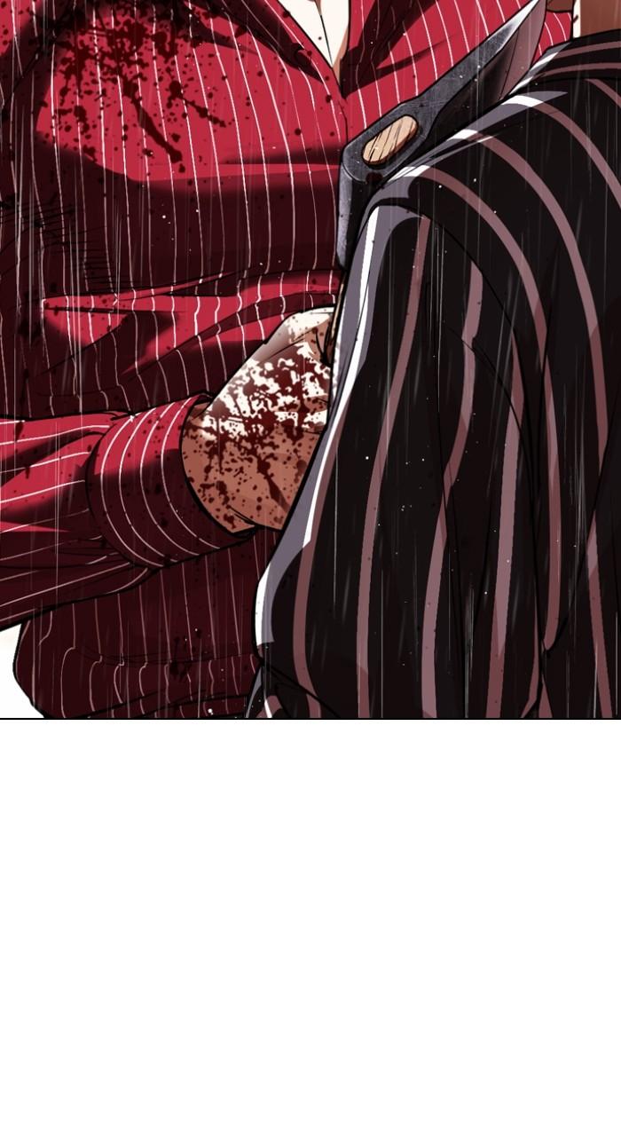 Lookism Chapter 547 76