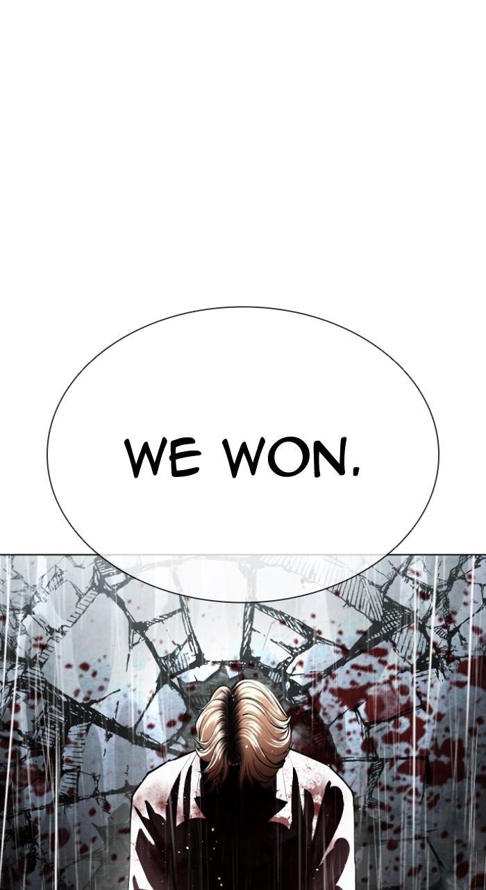 Lookism Chapter 547 79