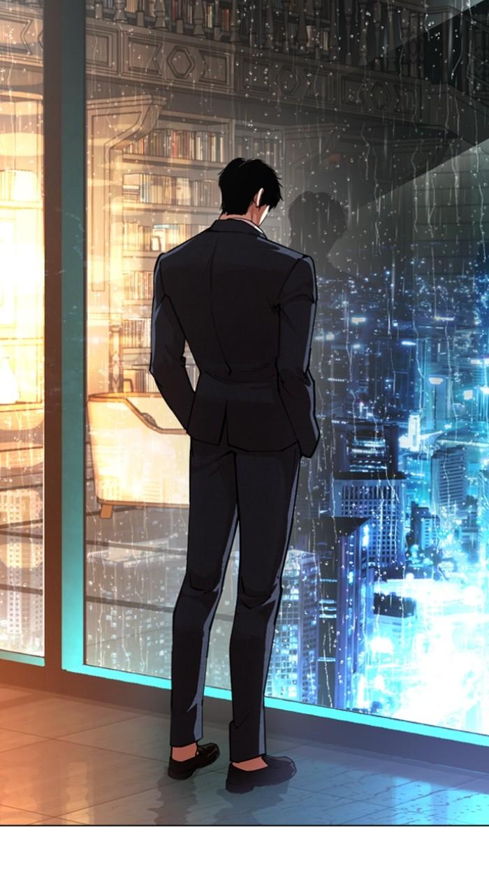 Lookism Chapter 547 87