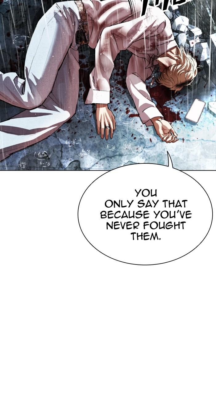 Lookism Chapter 547 90