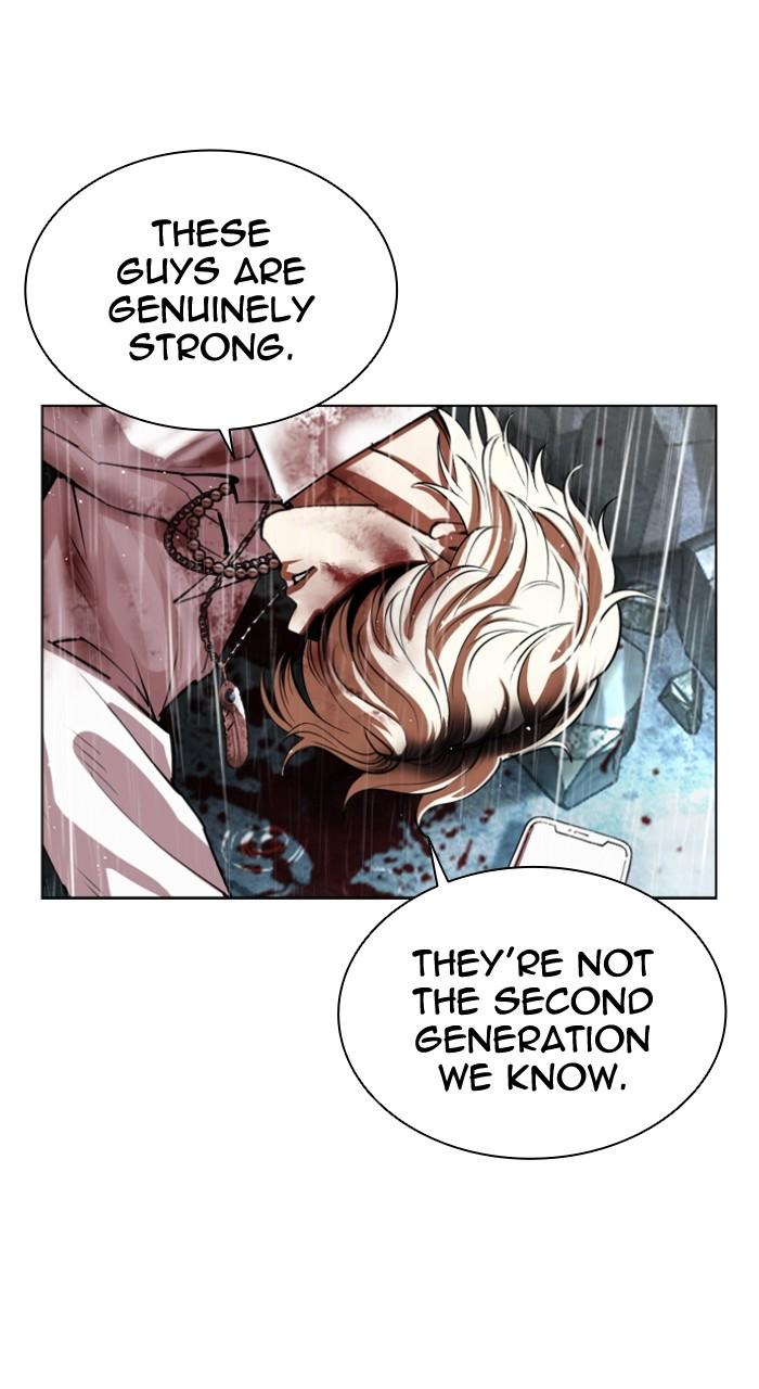 Lookism Chapter 547 91