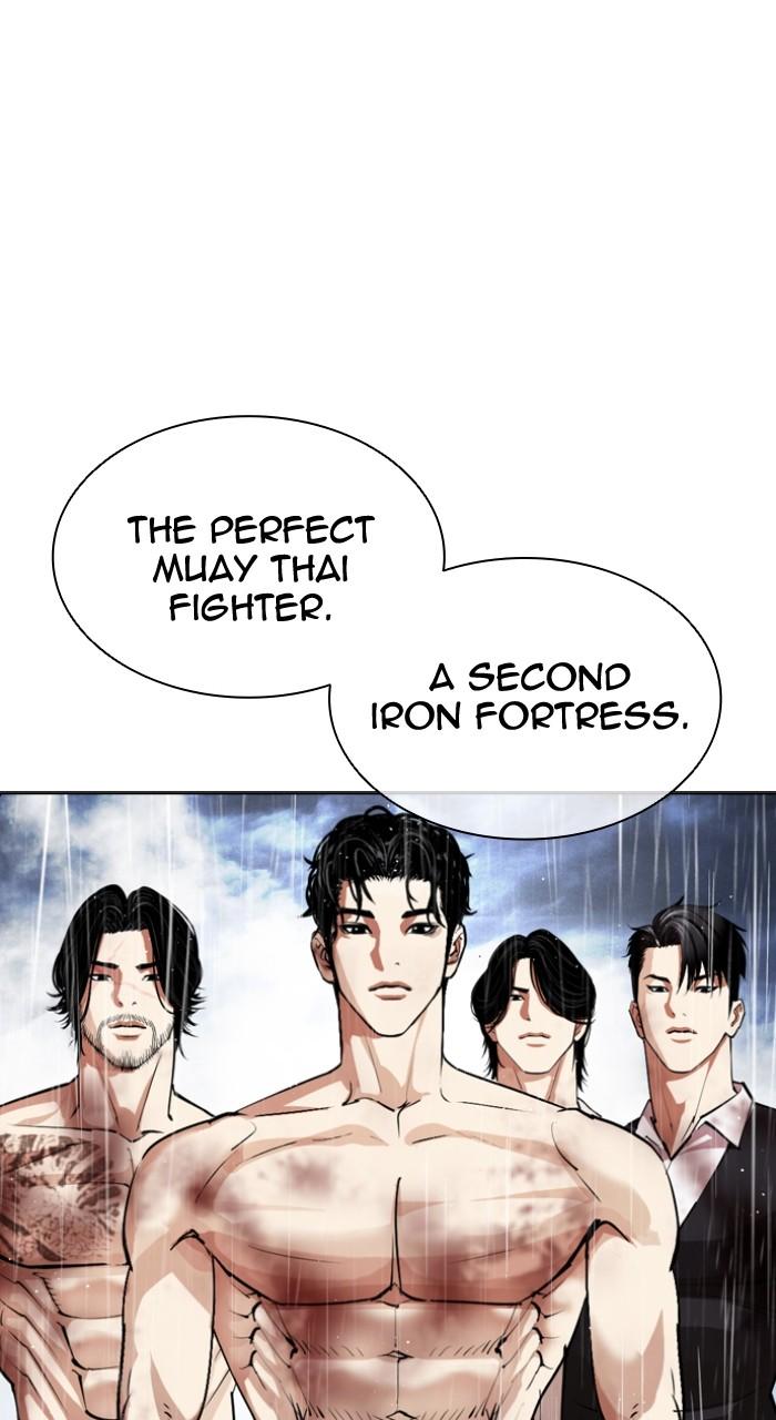 Lookism Chapter 547 92