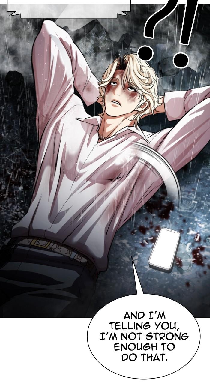 Lookism Chapter 547 98