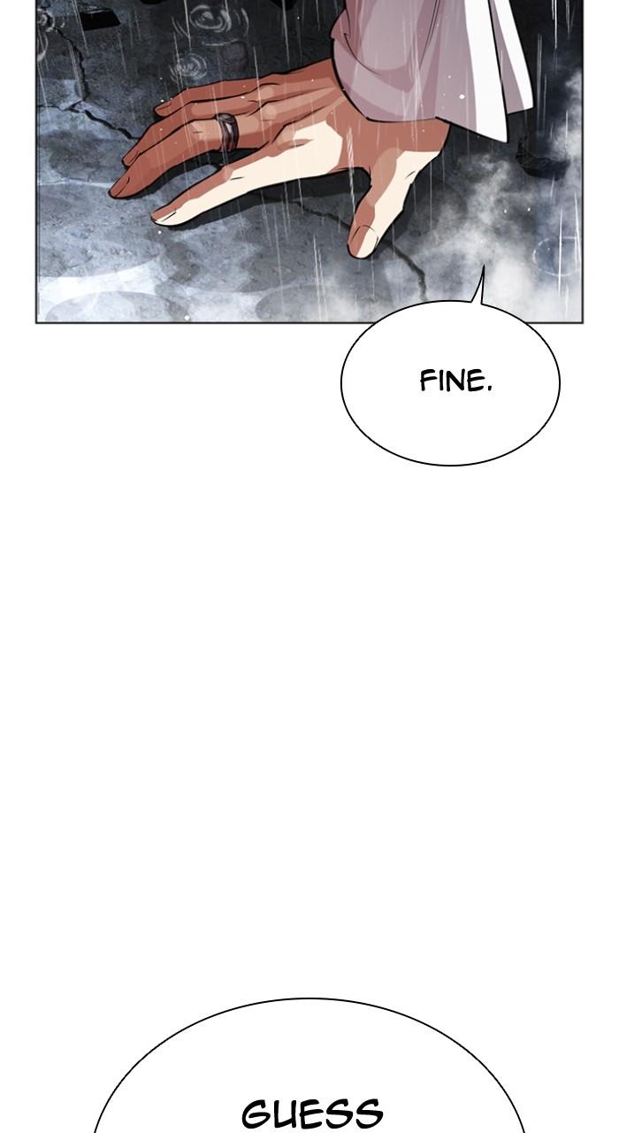 Lookism Chapter 547 102