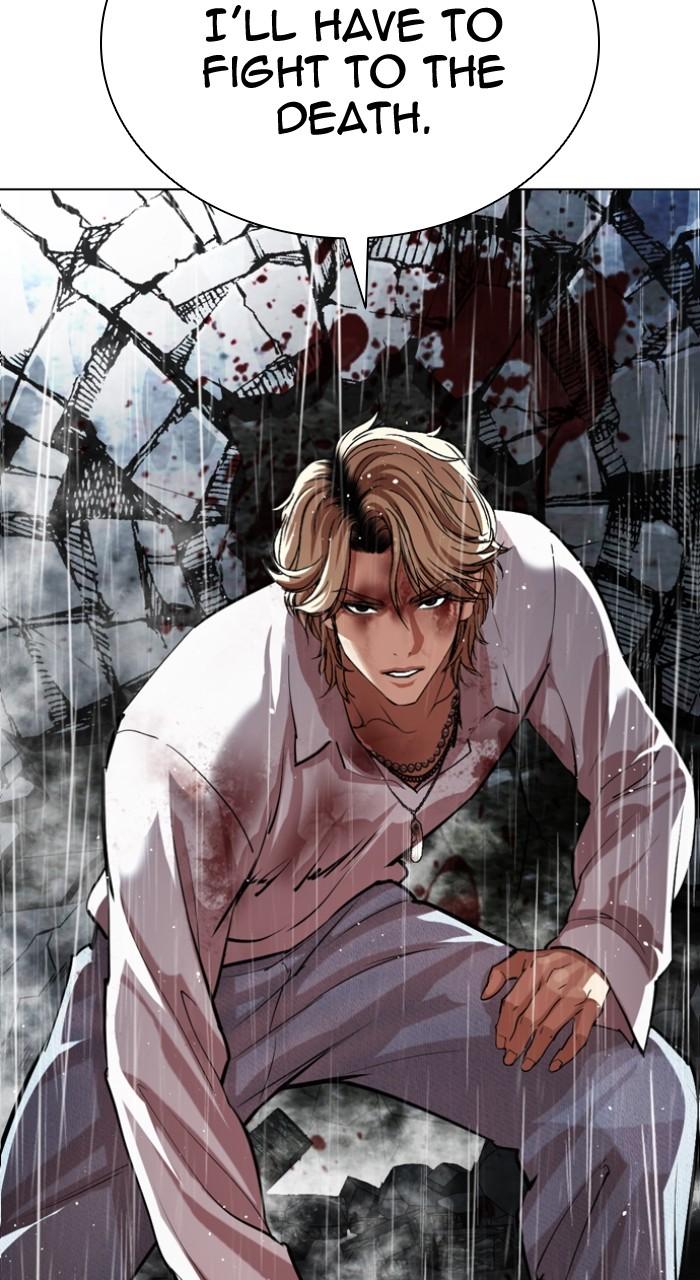 Lookism Chapter 547 103