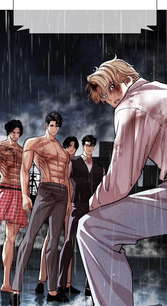 Lookism Chapter 547 106