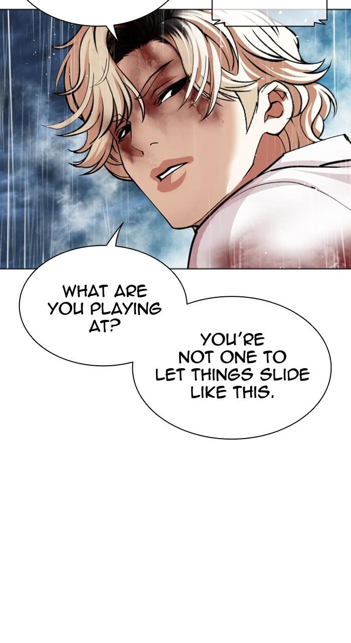 Lookism Chapter 547 108