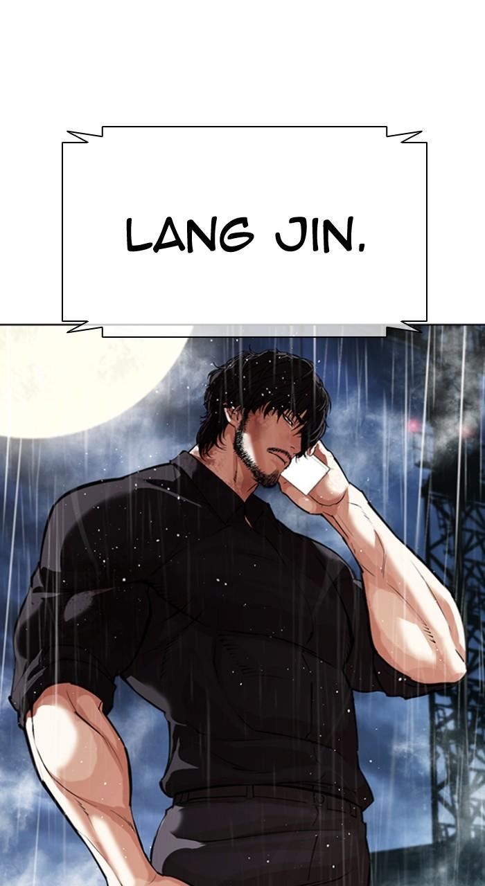 Lookism Chapter 547 110