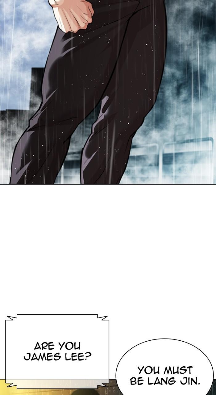 Lookism Chapter 547 111