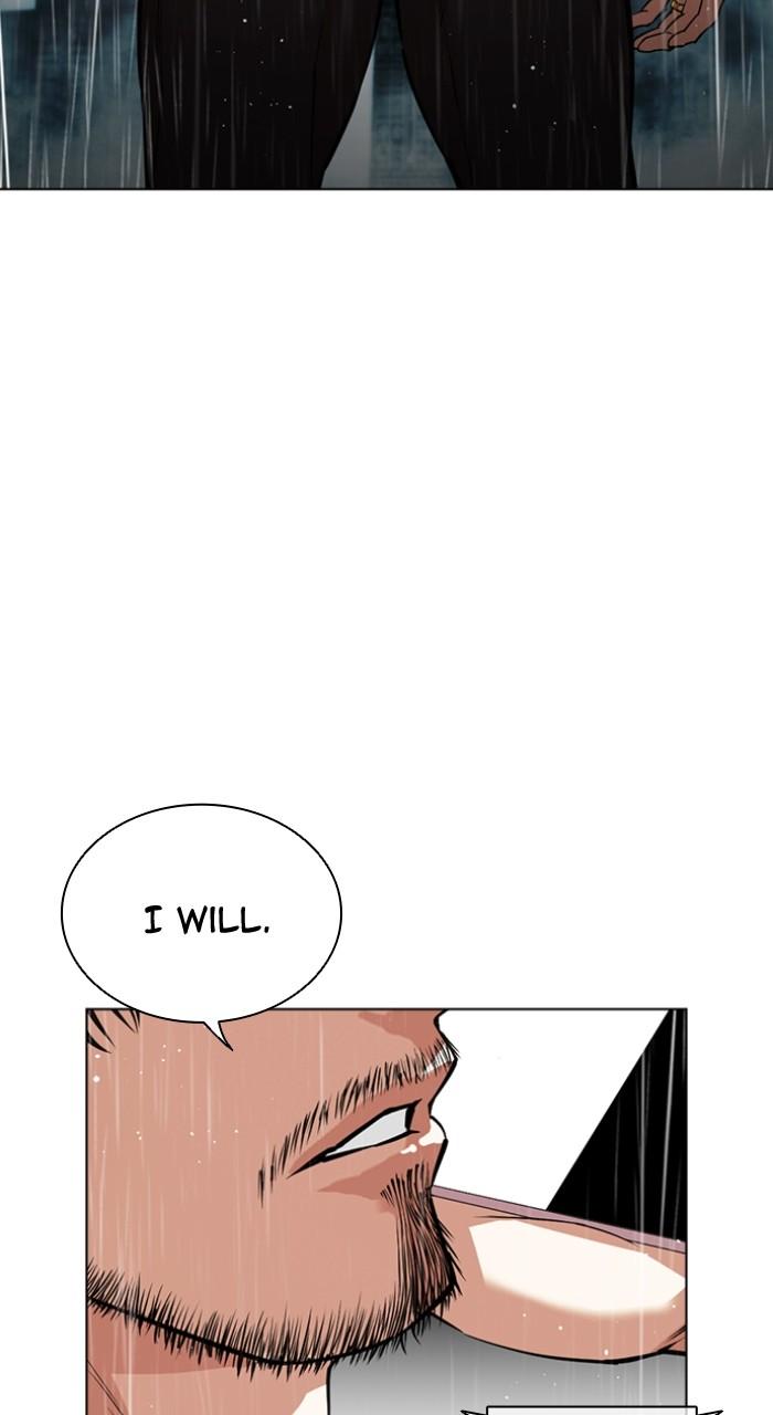 Lookism Chapter 547 116