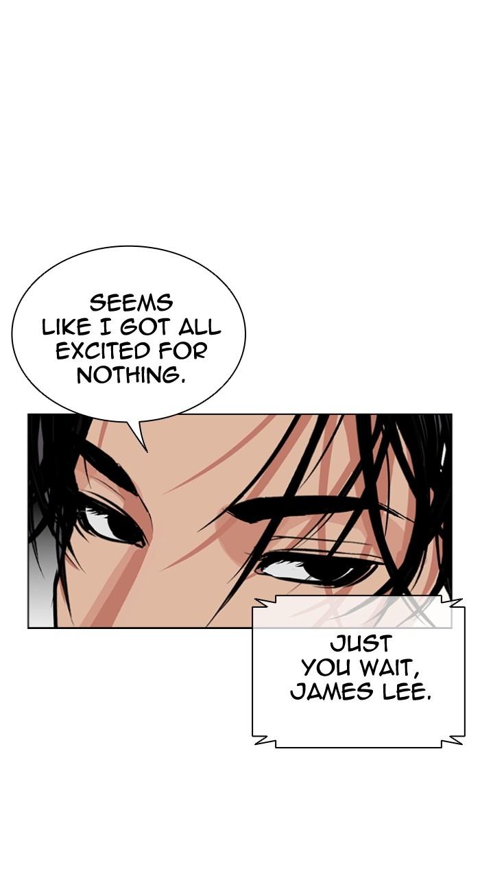 Lookism Chapter 547 119