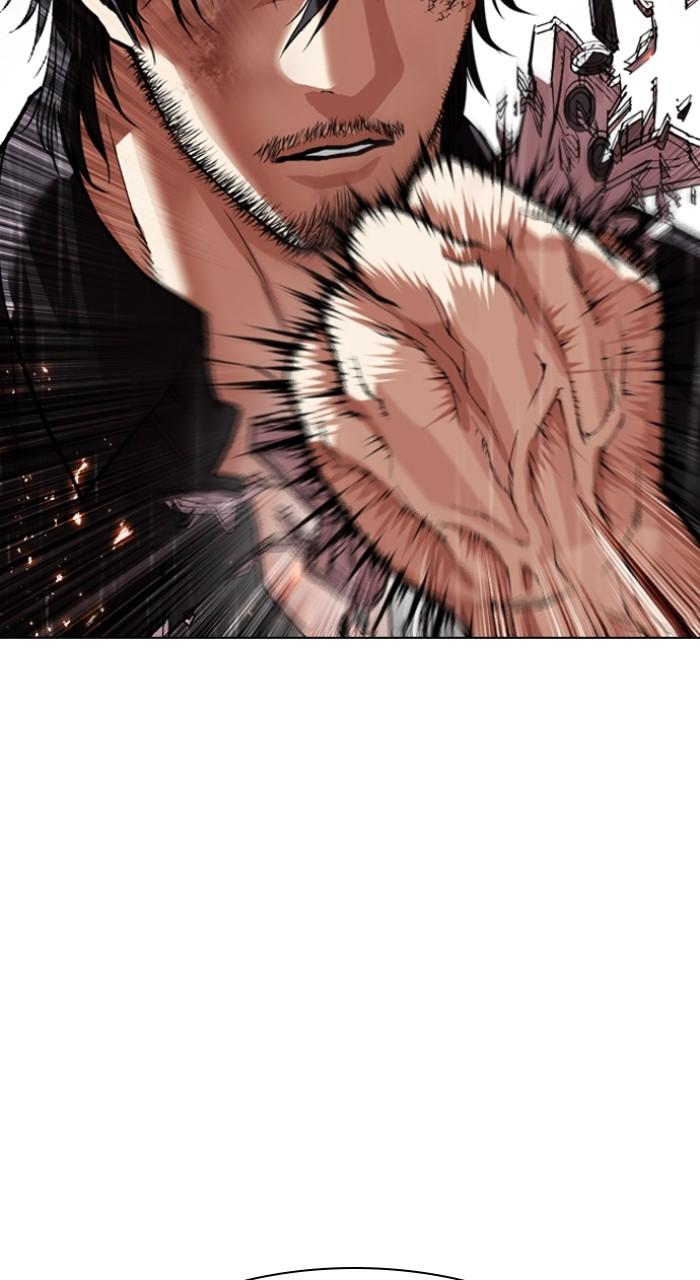 Lookism Chapter 547 121