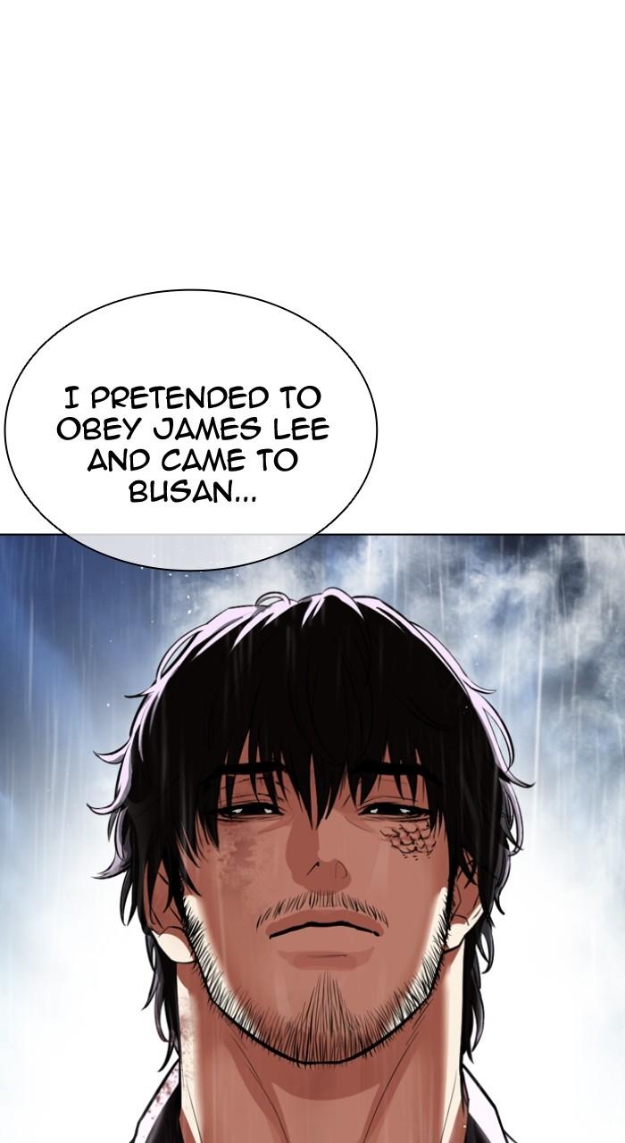 Lookism Chapter 547 125