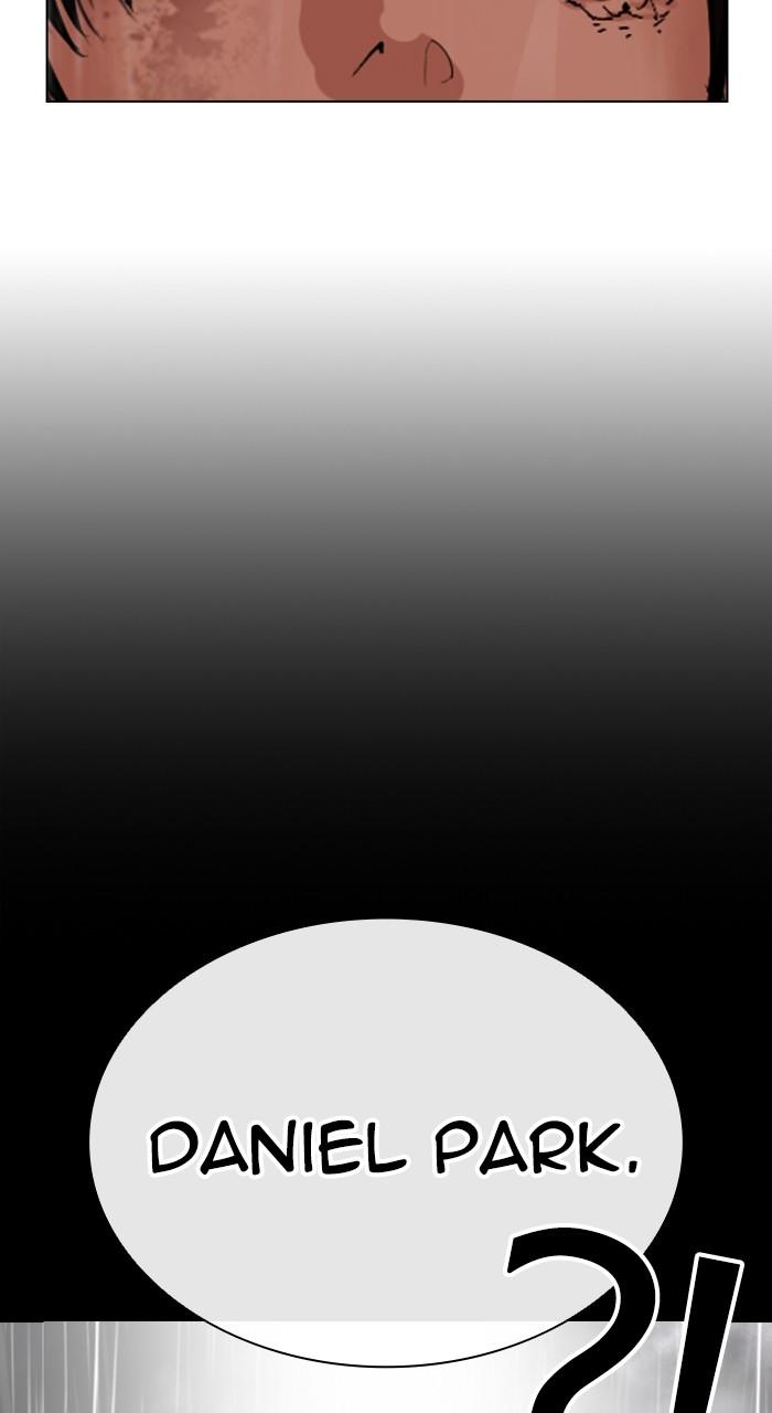 Lookism Chapter 547 127