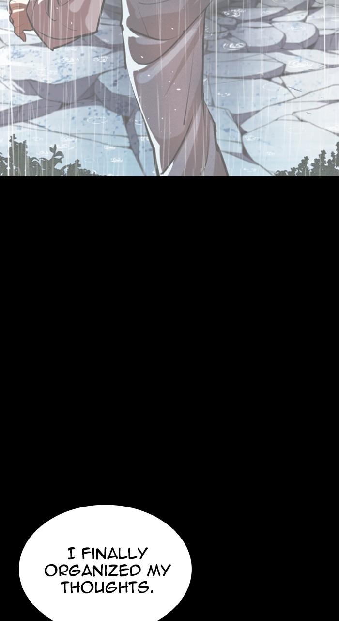 Lookism Chapter 547 129