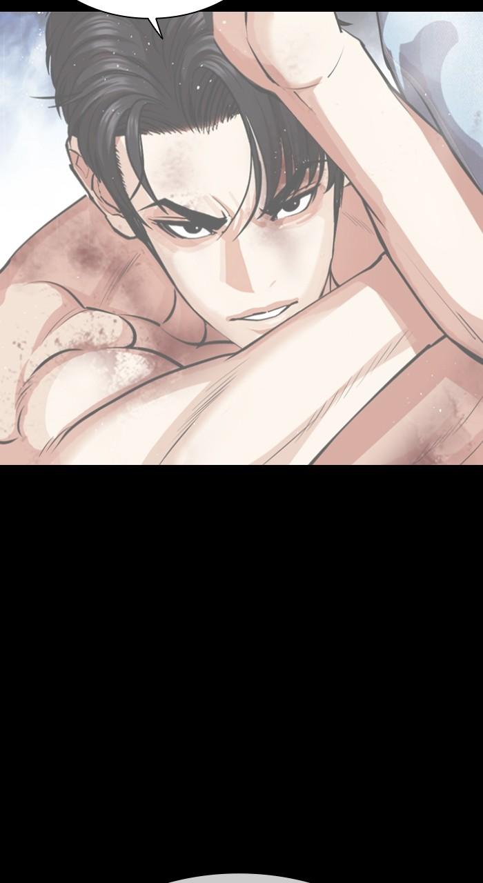 Lookism Chapter 547 130