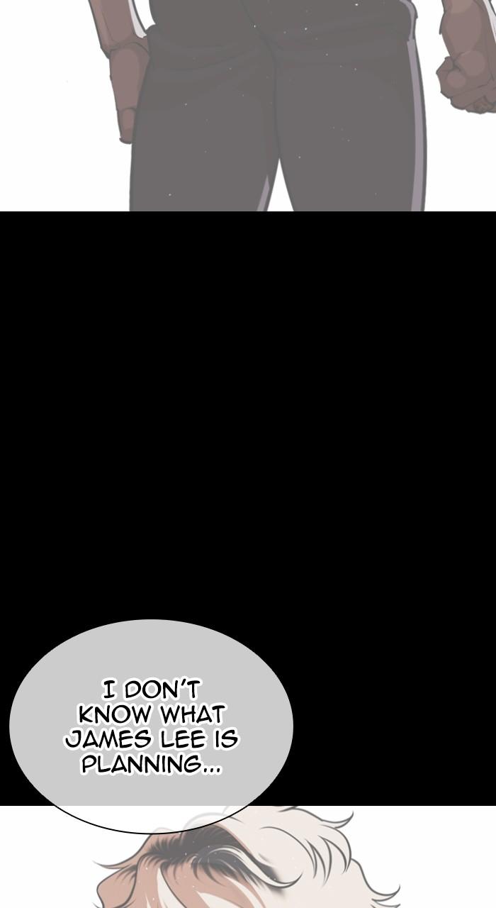 Lookism Chapter 547 132