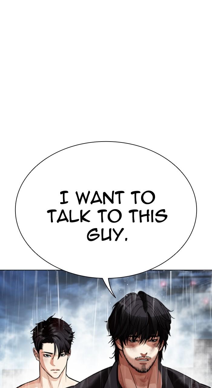 Lookism Chapter 547 135